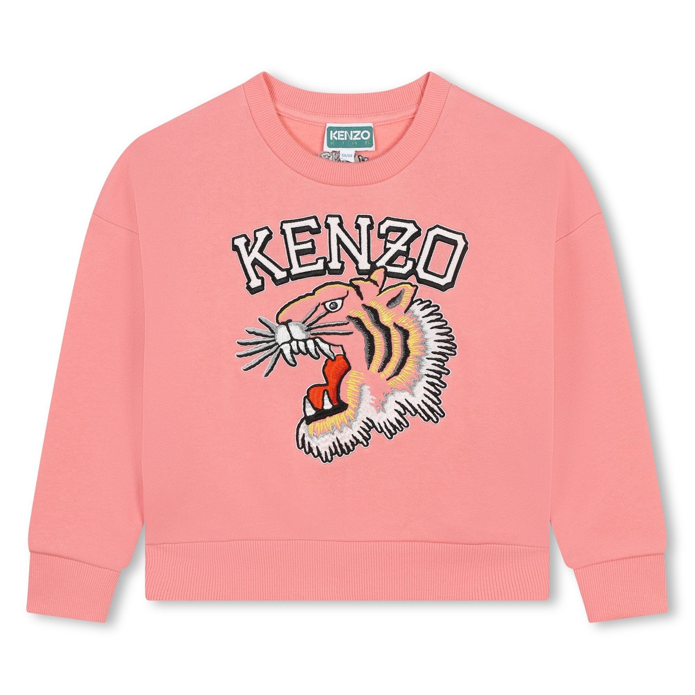 KENZO Embroidered Logo Sweatshirt Juniors Cruise Fashion
