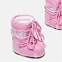 Pink 063 - MOON BOOT - Icon Mini Snow Boots