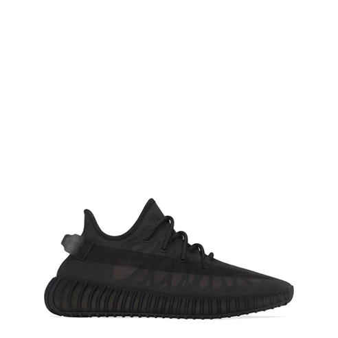 All black yeezy trainers outlet