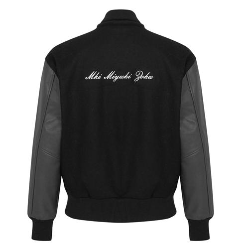 MKI - College Varsity Jacket