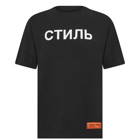 HERON PRESTON - Ctnmb T Shirt