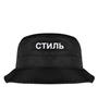 Black 1001 - HERON PRESTON - Ctnmb Bucket Hat