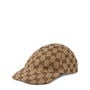 Brown 2140 - GUCCI - Junior Boys' Canvas Cap