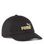 Black 2124 - DSQUARED2 - Leaf Patch Baseball Cap