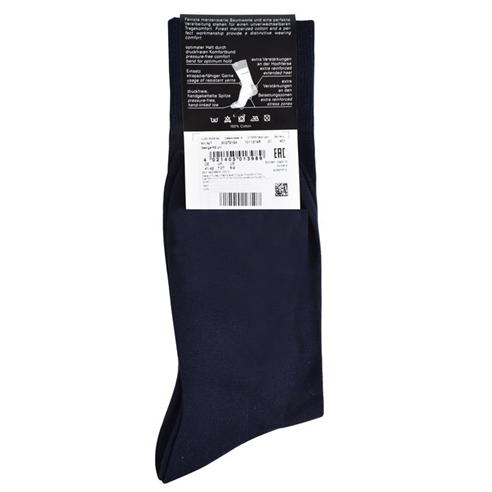 BOSS - George Cotton Socks