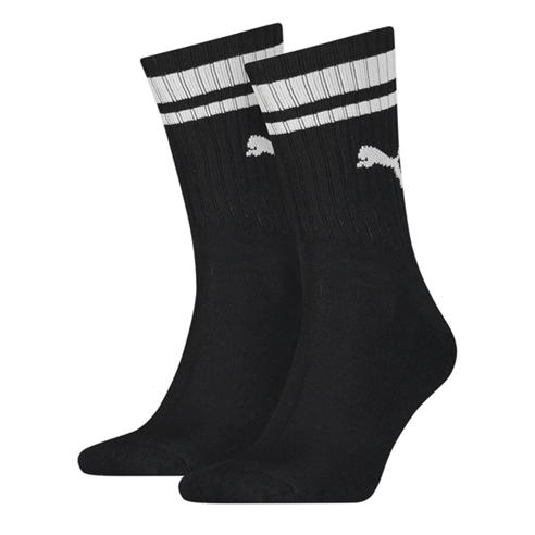 MM6 - Junior Logo Socks