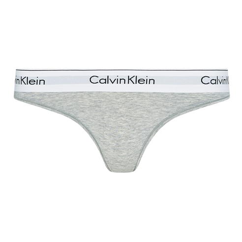 Calvin Klein - Cotton Brief
