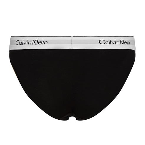 Calvin Klein - Modern Cotton Brief