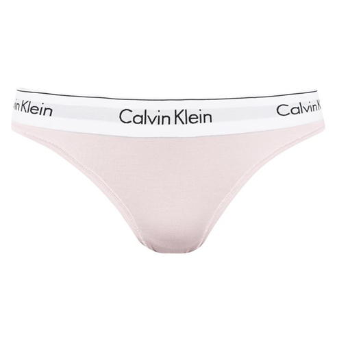 Calvin Klein - Modern Cotton Brief