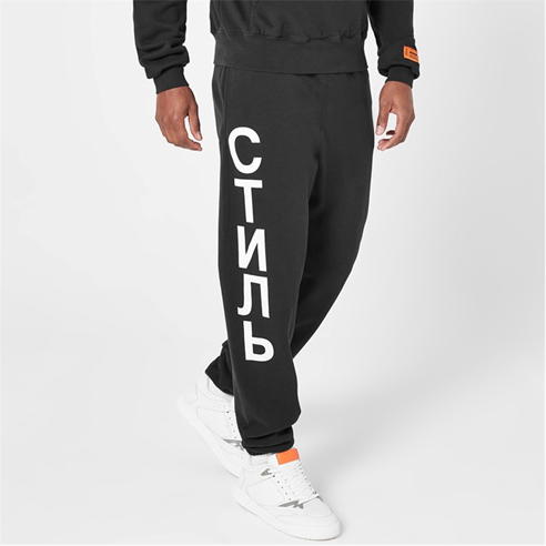 HERON PRESTON - Ctnmb Jogging Pants