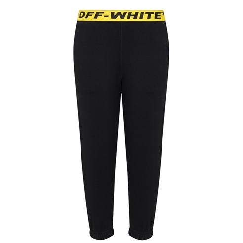 OFF WHITE - Boys Industrial Jogging Pants