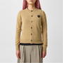 Light Camel 3 - COMME DES GARCONS PLAY - Heart V Neck Cardigan