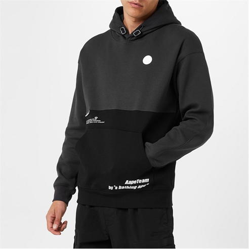AAPE - Metaverse Split Hoodie