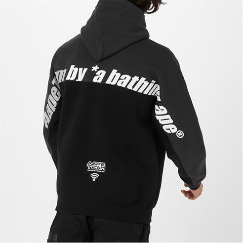 AAPE - Metaverse Split Hoodie