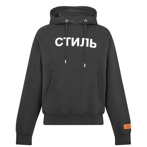 HERON PRESTON - Ctnmb Hoodie