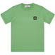 Verde V0050