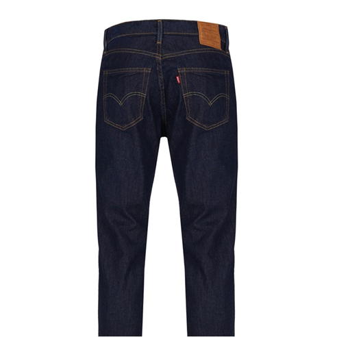 Levis - 511™ Slim Fit Jeans