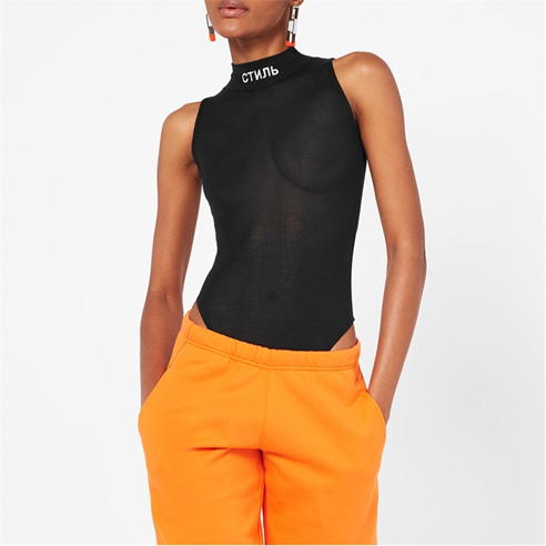 HERON PRESTON - Ctnmb Bodysuit