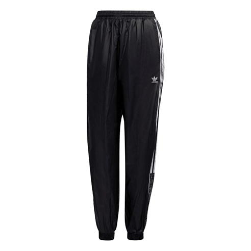 Kenzo pantaloni adibreak on sale