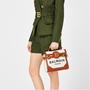Nat/Brwn GEM - BALMAIN - Bbuzz 23 Canvas Bag